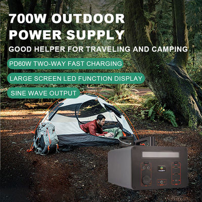 Быстрый генератор 220v 700w батареи станции Lifepo4 солнечной энергии лития обязанности для дома